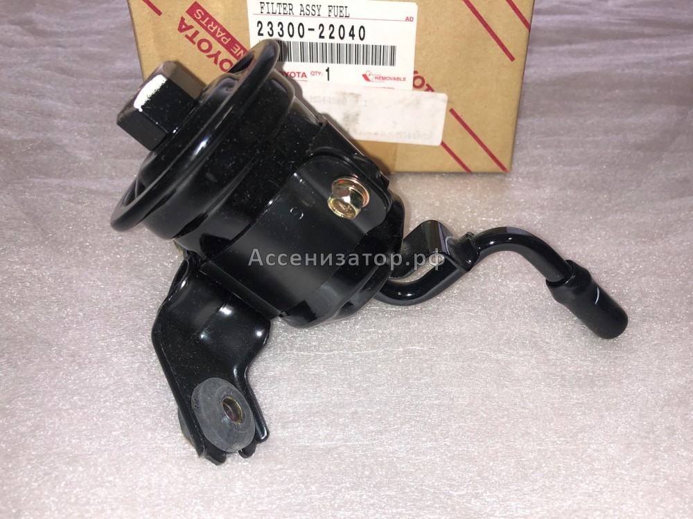 Фильтр топливный TOYOTA AVENSIS T220 2330022040