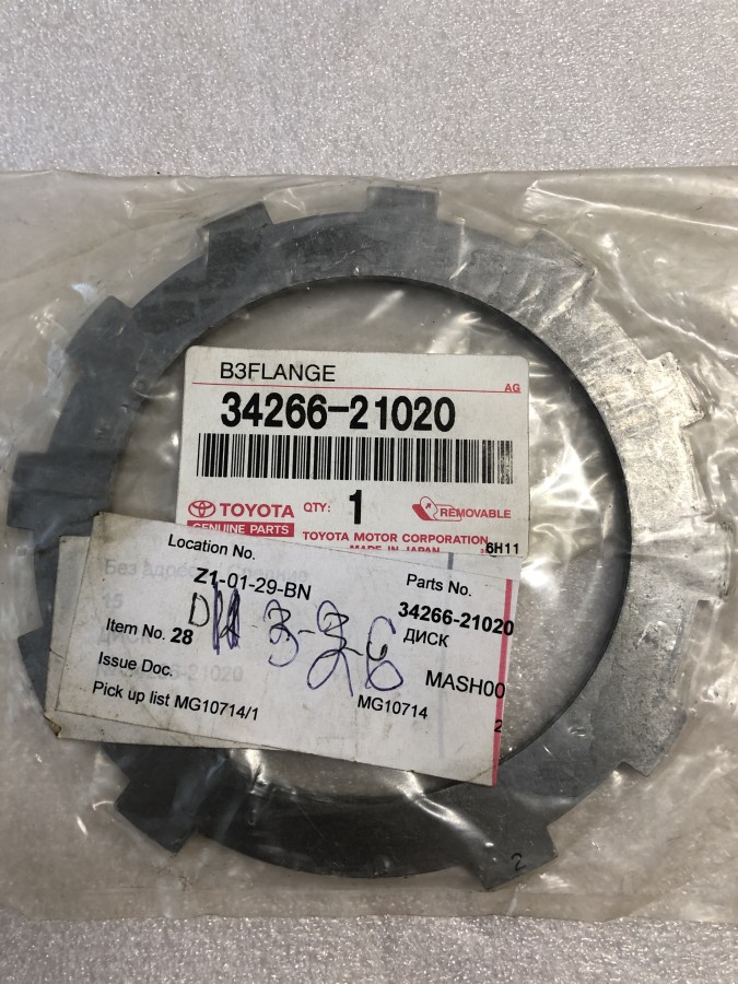 Фланец двигателя акпп новый оригинал TOYOTA 3426621020