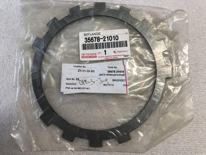 Диск фрикционный новый оригинал TOYOTA 3567821010