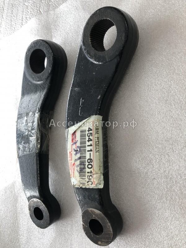 Сошка рулевого механизма TOYOTA LAND CRUISER 4541160190