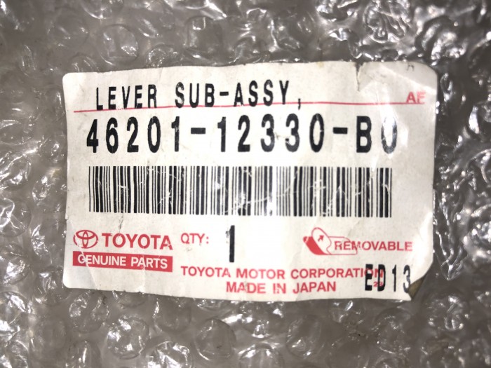 Рычаг ручного тормоза TOYOTA 4620112330B0