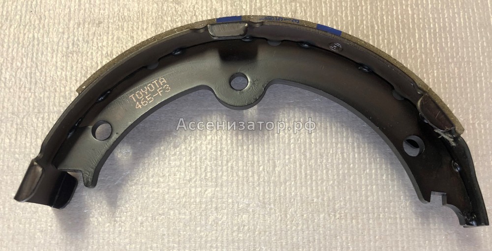 Колодка тормозная барабанная стояночного тормоза LEXUS LS 4653050020