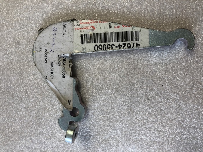 Скоба стояночного тормоза TOYOTA Hilux Surf 4762435050