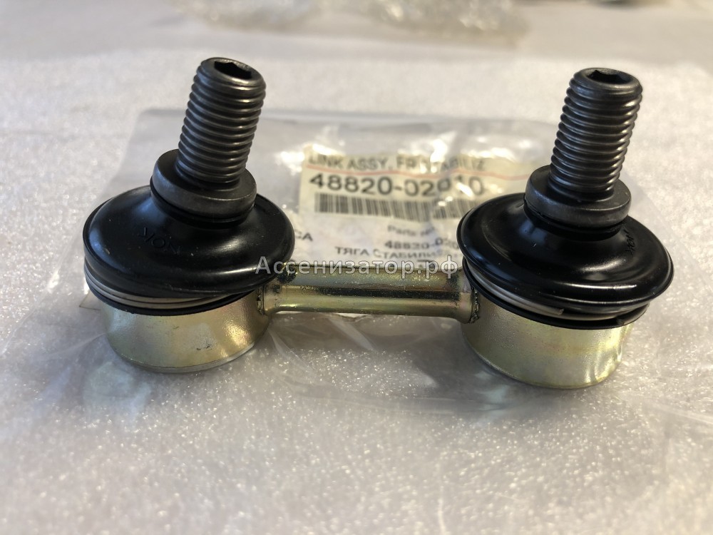Тяга стабилизатора TOYOTA COROLLA 4882002010