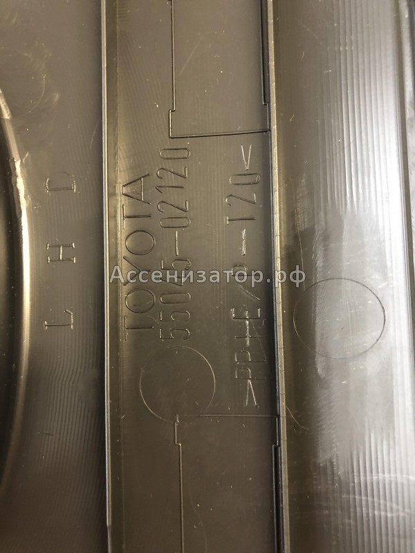 Панель передняя подрулевая TOYOTA Corolla E120 5504502120B0