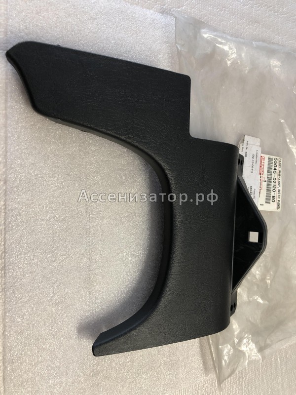 Панель передняя подрулевая TOYOTA Corolla E120 5504502120B0