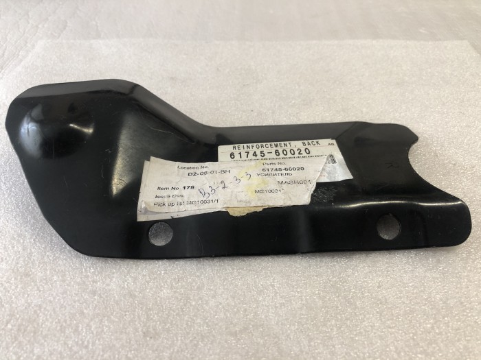 Усилитель TOYOTA Land Cruiser J100 6174560020