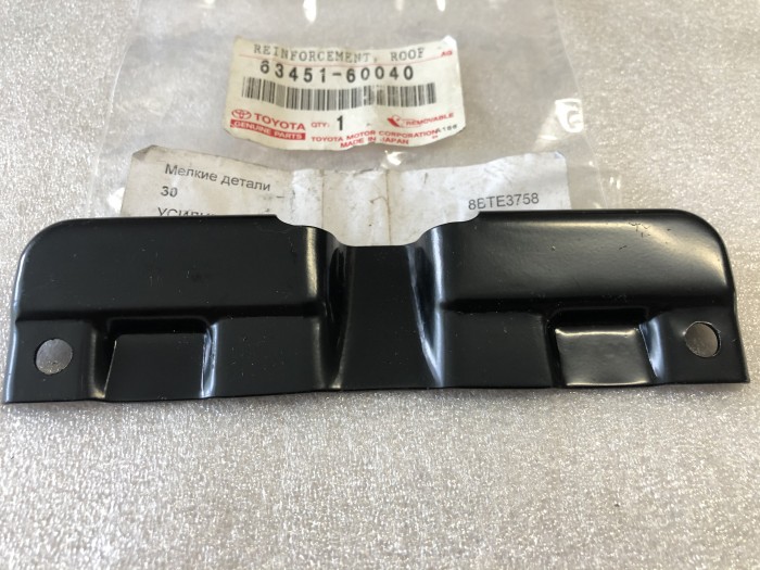 Усилитель крыши TOYOTA Land Cruiser 100 6345160040