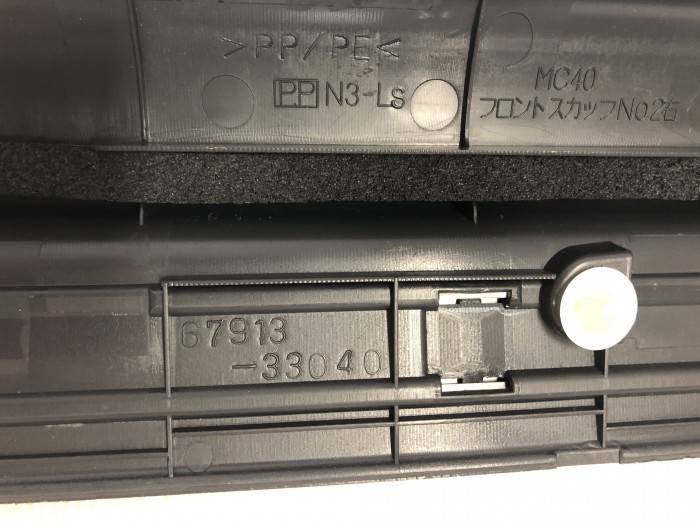 Накладка порога передней правой двери TOYOTA Camry ACV30 6791333040B0