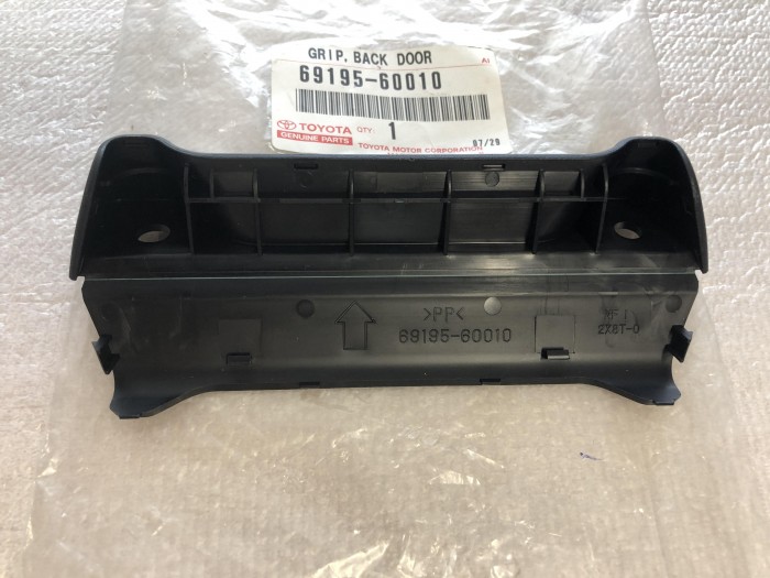 Ручка багажника TOYOTA 6919560010