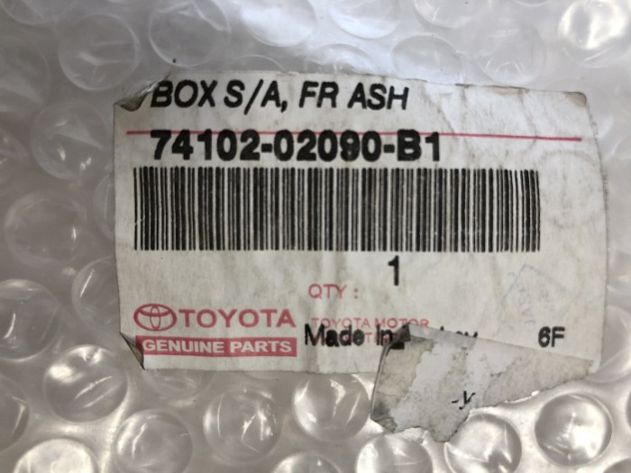 Пепельница передняя TOYOTA Corolla E120 7410202090B1