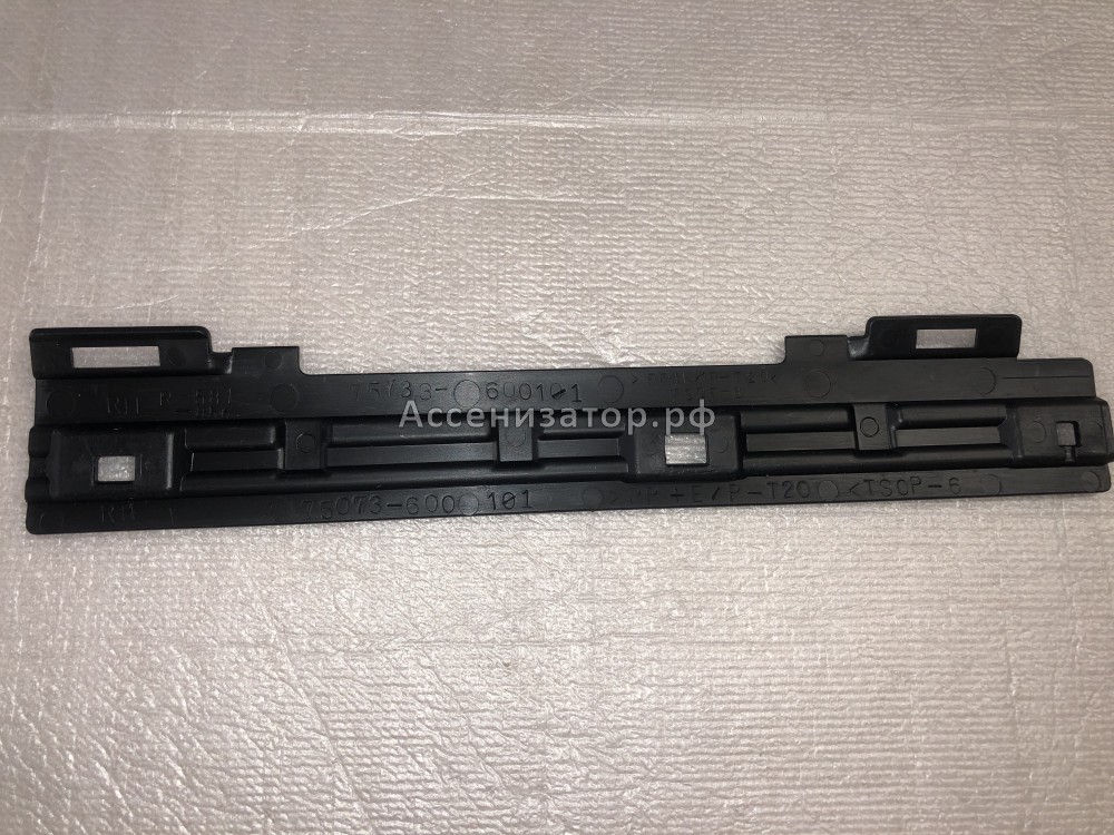 Молдинг планка поясная TOYOTA 7573360010
