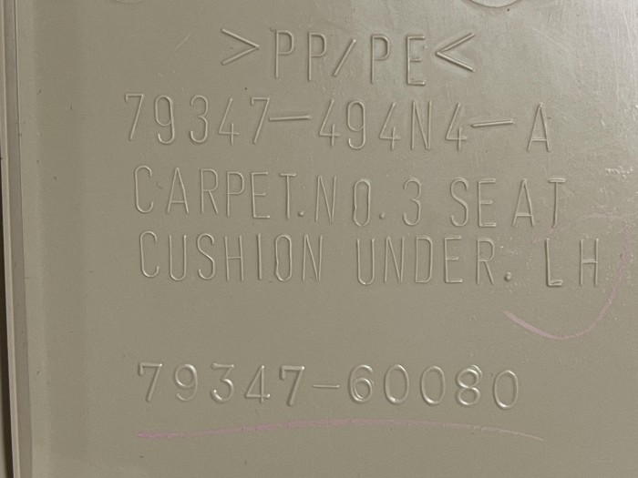 Крепление сиденья TOYOTA Prado J120, LEXUS GX 7934760080A0 УЦЕНКА