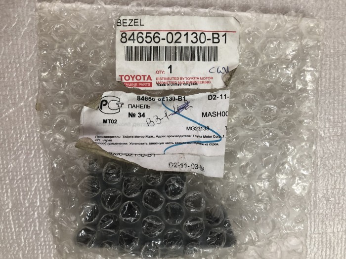 Накладка панель кнопки заднего стеклоподьемника TOYOTA COROLLA E120 2001-2006 8465602130B1