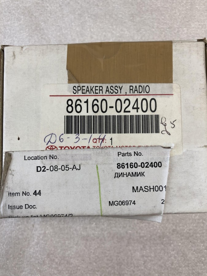 Динамик TOYOTA Corolla E120 8616002400