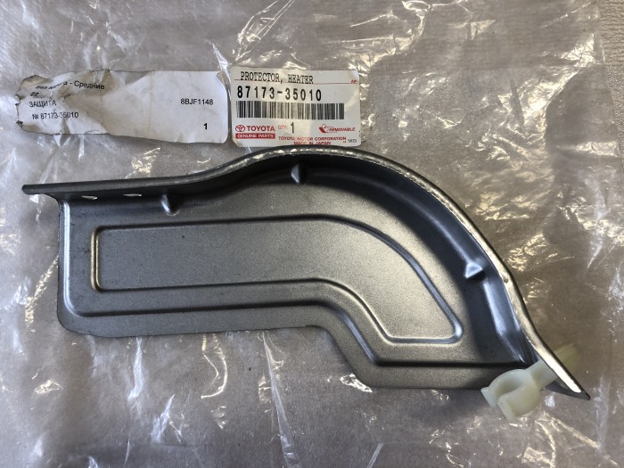 Защита TOYOTA 4Runner 8717335010