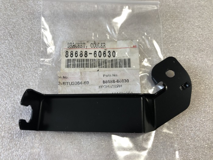 Кронштейн кондиционера TOYOTA Land Cruiser Prado 8868860630