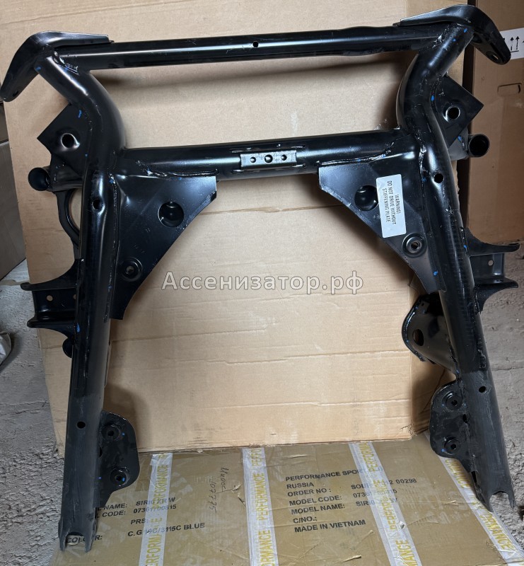 Балка подвески передняя BMW X5 E53 31116760277