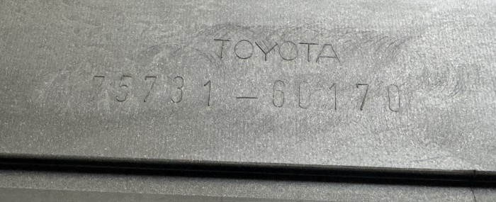 Молдинг двери передней правой Lexus GX470 7573160170B1