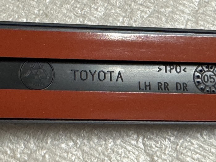 Накладки на двери левые TOYOTA Camry V40 PT29A07060LK