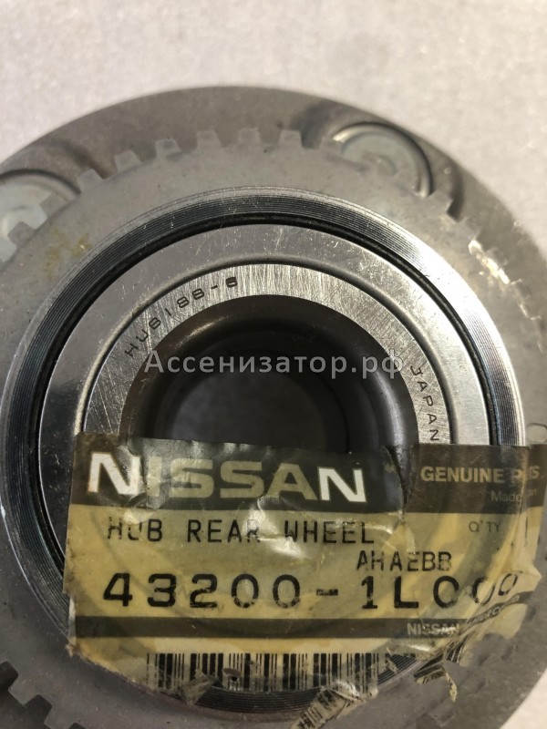 Ступица задняя с подшипником АБС NISSAN 432001L000