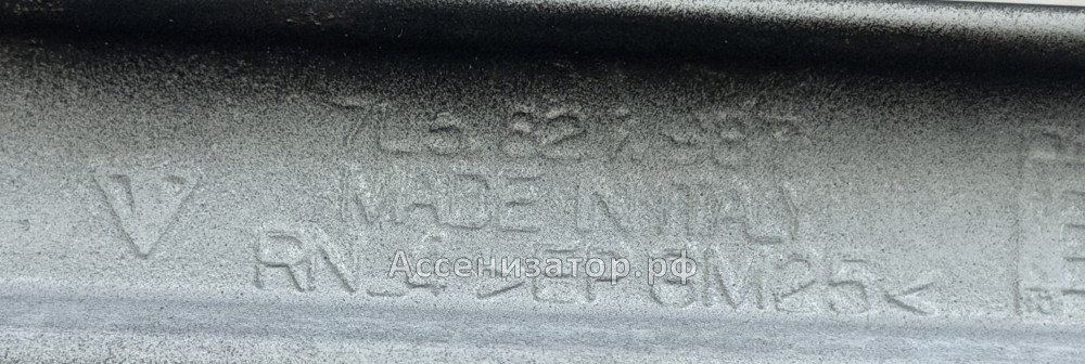 Спортивный пакет Porsche 95504480270